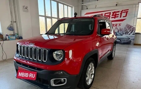 Jeep Renegade I рестайлинг, 2018 год, 1 335 770 рублей, 2 фотография