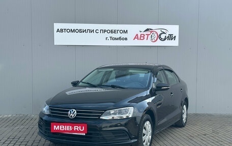 Volkswagen Jetta VI, 2015 год, 1 180 000 рублей, 3 фотография