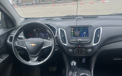 Chevrolet Equinox III, 2019 год, 2 100 000 рублей, 1 фотография