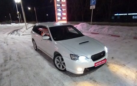 Subaru Legacy IV, 2005 год, 940 000 рублей, 1 фотография