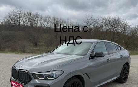 BMW X6, 2021 год, 10 300 000 рублей, 1 фотография