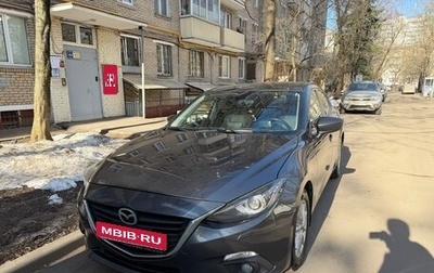 Mazda 3, 2014 год, 1 200 000 рублей, 1 фотография