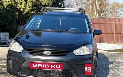 Ford C-MAX I рестайлинг, 2008 год, 600 000 рублей, 1 фотография