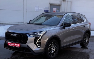 Haval Jolion, 2024 год, 2 500 000 рублей, 1 фотография