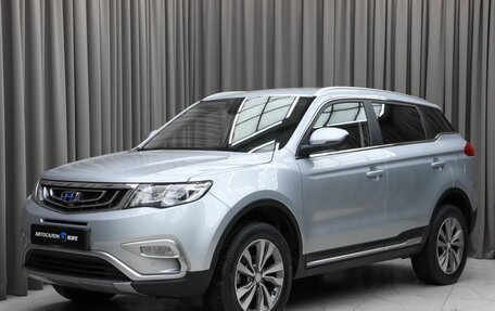 Geely Atlas I, 2021 год, 2 100 000 рублей, 1 фотография