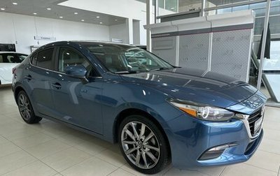 Mazda 3, 2017 год, 1 849 900 рублей, 1 фотография