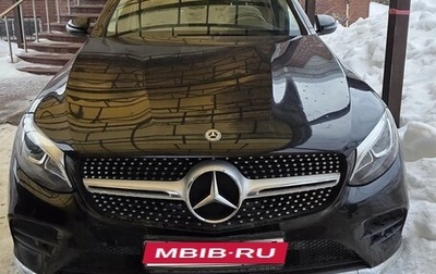 Mercedes-Benz GLC Coupe, 2019 год, 5 200 000 рублей, 1 фотография