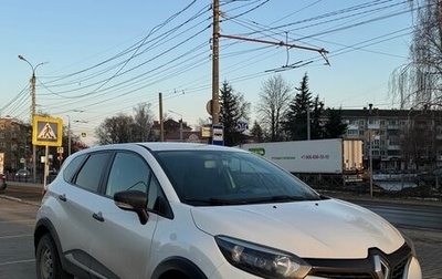 Renault Kaptur I рестайлинг, 2018 год, 1 500 000 рублей, 1 фотография