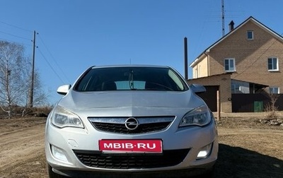 Opel Astra J, 2011 год, 620 000 рублей, 1 фотография