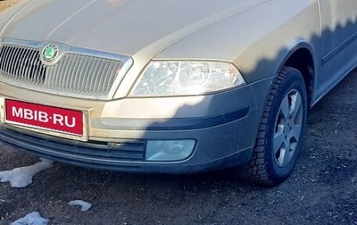 Skoda Octavia, 2008 год, 950 000 рублей, 1 фотография