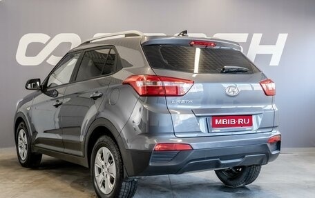 Hyundai Creta I рестайлинг, 2021 год, 1 695 000 рублей, 1 фотография