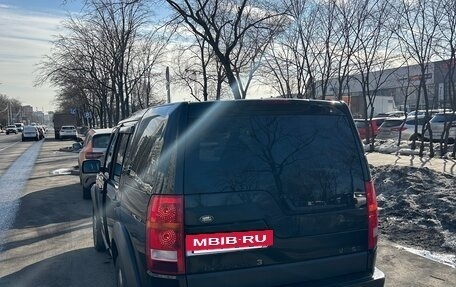 Land Rover Discovery III, 2005 год, 1 000 000 рублей, 4 фотография