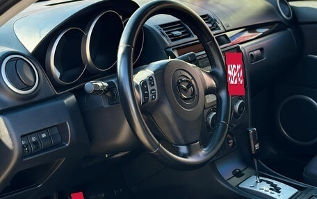 Mazda 3, 2008 год, 640 000 рублей, 7 фотография