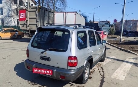 KIA Sportage IV рестайлинг, 2003 год, 300 000 рублей, 3 фотография