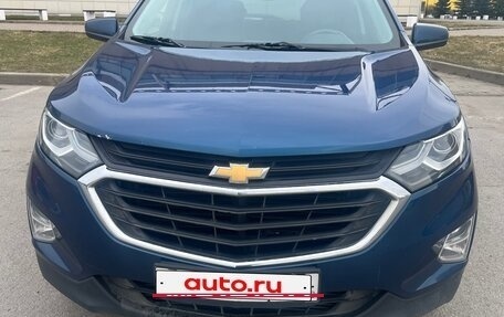 Chevrolet Equinox III, 2019 год, 2 100 000 рублей, 9 фотография