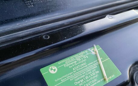 BMW 5 серия, 1999 год, 895 000 рублей, 25 фотография