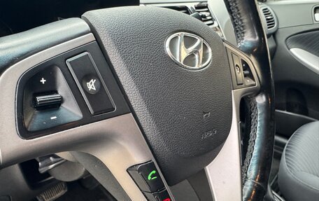 Hyundai Solaris II рестайлинг, 2014 год, 980 000 рублей, 10 фотография