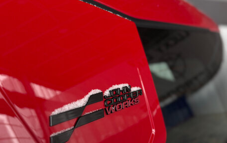 MINI Countryman, 2024 год, 6 150 000 рублей, 16 фотография