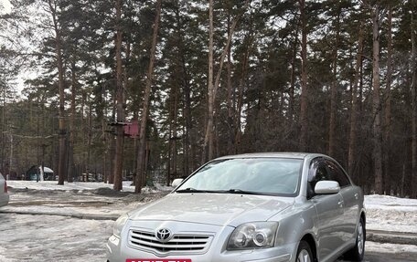 Toyota Avensis III рестайлинг, 2007 год, 900 000 рублей, 2 фотография