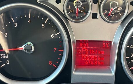 Ford C-MAX I рестайлинг, 2008 год, 600 000 рублей, 9 фотография