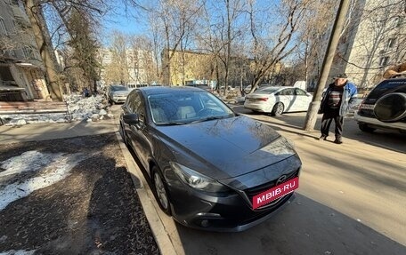 Mazda 3, 2014 год, 1 200 000 рублей, 18 фотография