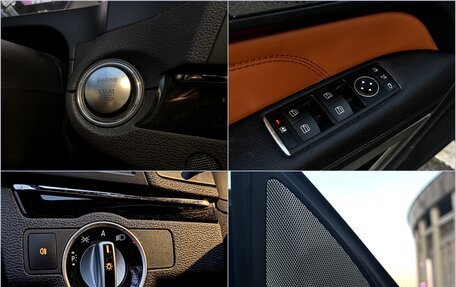 Mercedes-Benz E-Класс, 2011 год, 1 550 000 рублей, 13 фотография