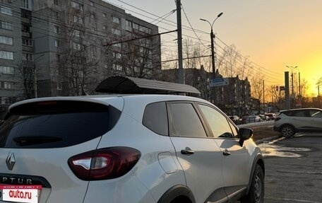 Renault Kaptur I рестайлинг, 2018 год, 1 500 000 рублей, 2 фотография