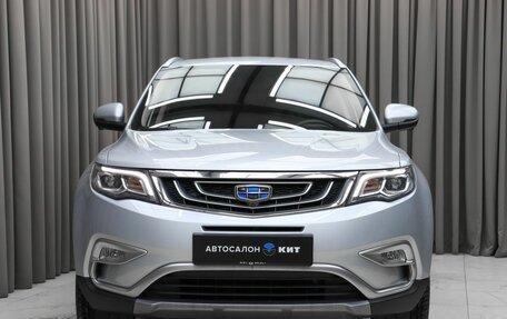 Geely Atlas I, 2021 год, 2 100 000 рублей, 2 фотография