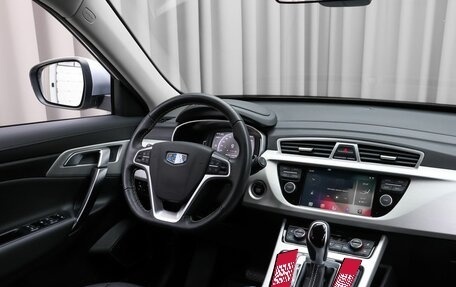 Geely Atlas I, 2021 год, 2 100 000 рублей, 7 фотография