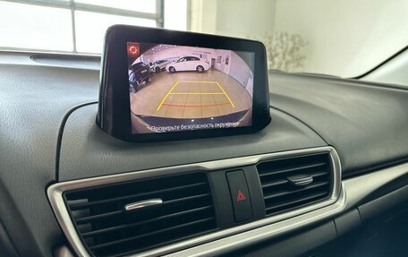 Mazda 3, 2017 год, 1 849 900 рублей, 15 фотография