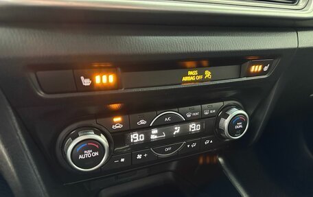 Mazda 3, 2017 год, 1 849 900 рублей, 16 фотография