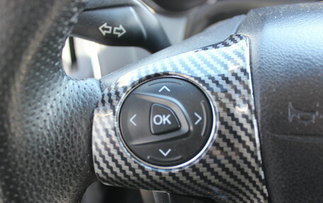 Ford Focus III, 2012 год, 787 000 рублей, 20 фотография