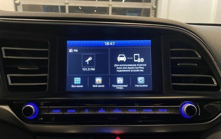 Hyundai Elantra VI рестайлинг, 2019 год, 1 555 000 рублей, 14 фотография