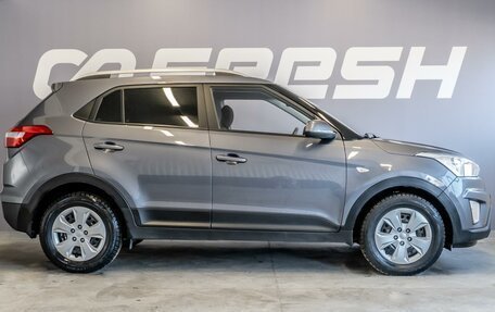 Hyundai Creta I рестайлинг, 2021 год, 1 695 000 рублей, 5 фотография
