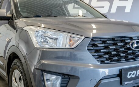 Hyundai Creta I рестайлинг, 2021 год, 1 695 000 рублей, 6 фотография