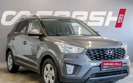 Hyundai Creta I рестайлинг, 2021 год, 1 695 000 рублей, 2 фотография
