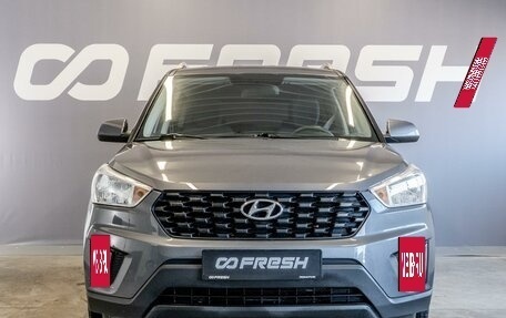 Hyundai Creta I рестайлинг, 2021 год, 1 695 000 рублей, 3 фотография