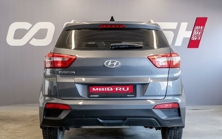 Hyundai Creta I рестайлинг, 2021 год, 1 695 000 рублей, 4 фотография