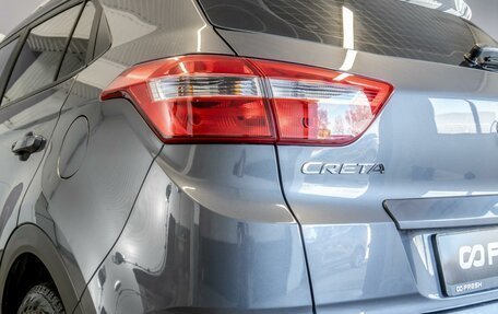 Hyundai Creta I рестайлинг, 2021 год, 1 695 000 рублей, 7 фотография