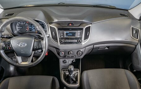 Hyundai Creta I рестайлинг, 2021 год, 1 695 000 рублей, 10 фотография