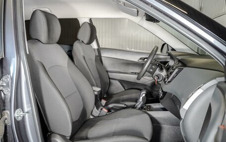 Hyundai Creta I рестайлинг, 2021 год, 1 695 000 рублей, 12 фотография