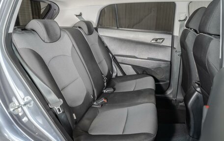 Hyundai Creta I рестайлинг, 2021 год, 1 695 000 рублей, 11 фотография