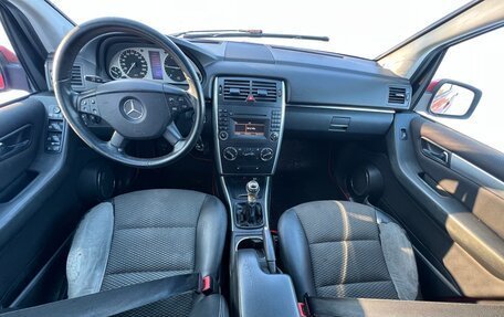 Mercedes-Benz B-Класс, 2008 год, 350 000 рублей, 15 фотография