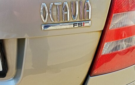 Skoda Octavia, 2008 год, 950 000 рублей, 12 фотография