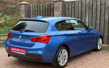 BMW 1 серия, 2015 год, 2 425 000 рублей, 5 фотография