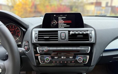 BMW 1 серия, 2015 год, 2 425 000 рублей, 29 фотография