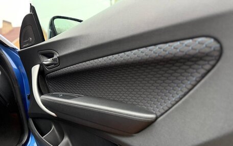 BMW 1 серия, 2015 год, 2 425 000 рублей, 35 фотография