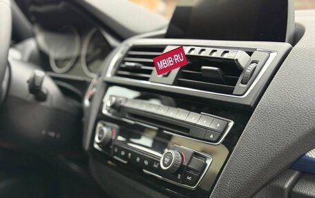 BMW 1 серия, 2015 год, 2 425 000 рублей, 31 фотография