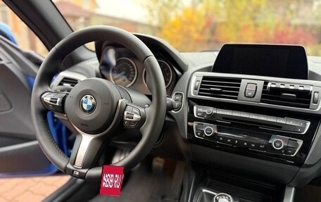 BMW 1 серия, 2015 год, 2 425 000 рублей, 23 фотография
