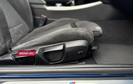 BMW 1 серия, 2015 год, 2 425 000 рублей, 34 фотография